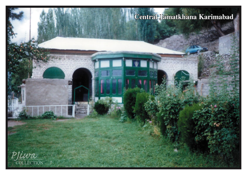 Central Jamatkhana Karimabad